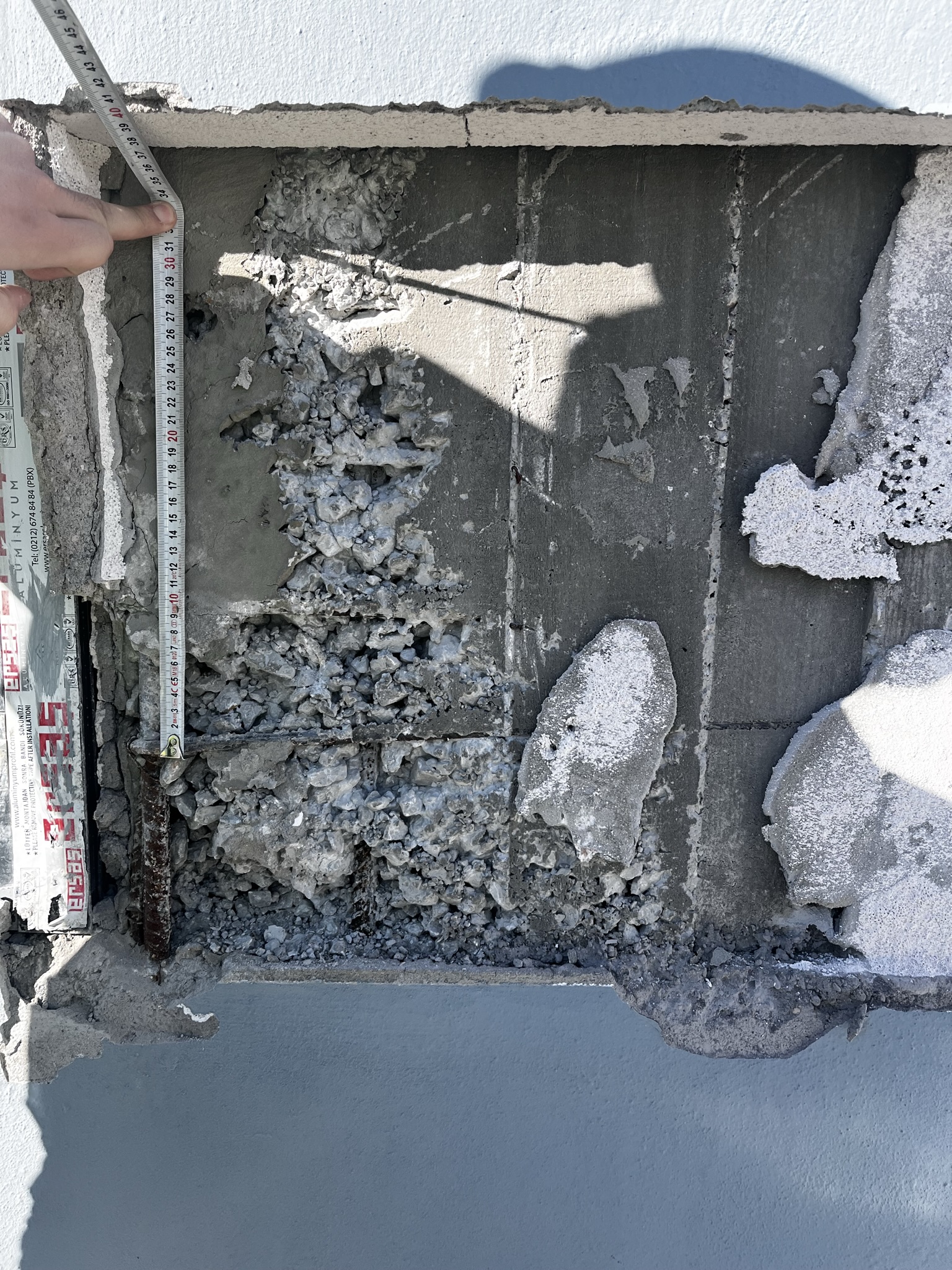Damaged members — image 25